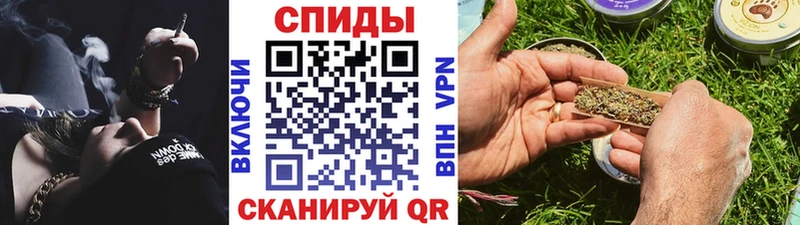 где купить наркоту Нижнекамск БУТИРАТ 99%