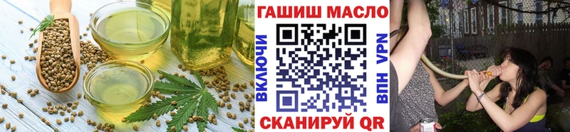 Cannafood конопля  цена наркотик  Нижнекамск 