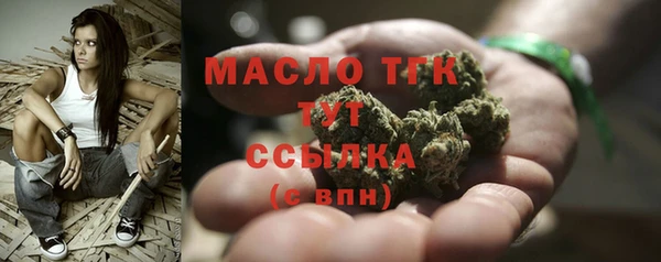 бошки Заволжье