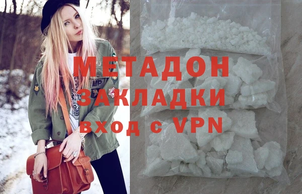 бошки Заволжье
