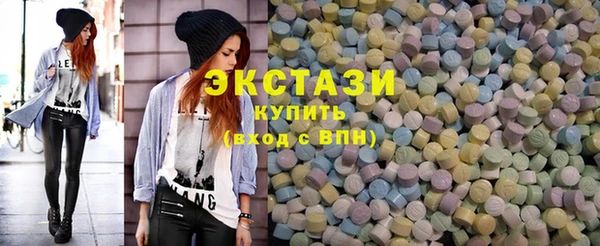 синтетический гашиш Заволжск