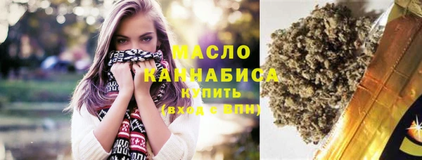 бошки Заволжье