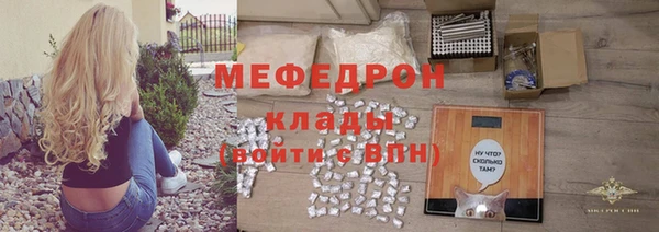 синтетический гашиш Заволжск